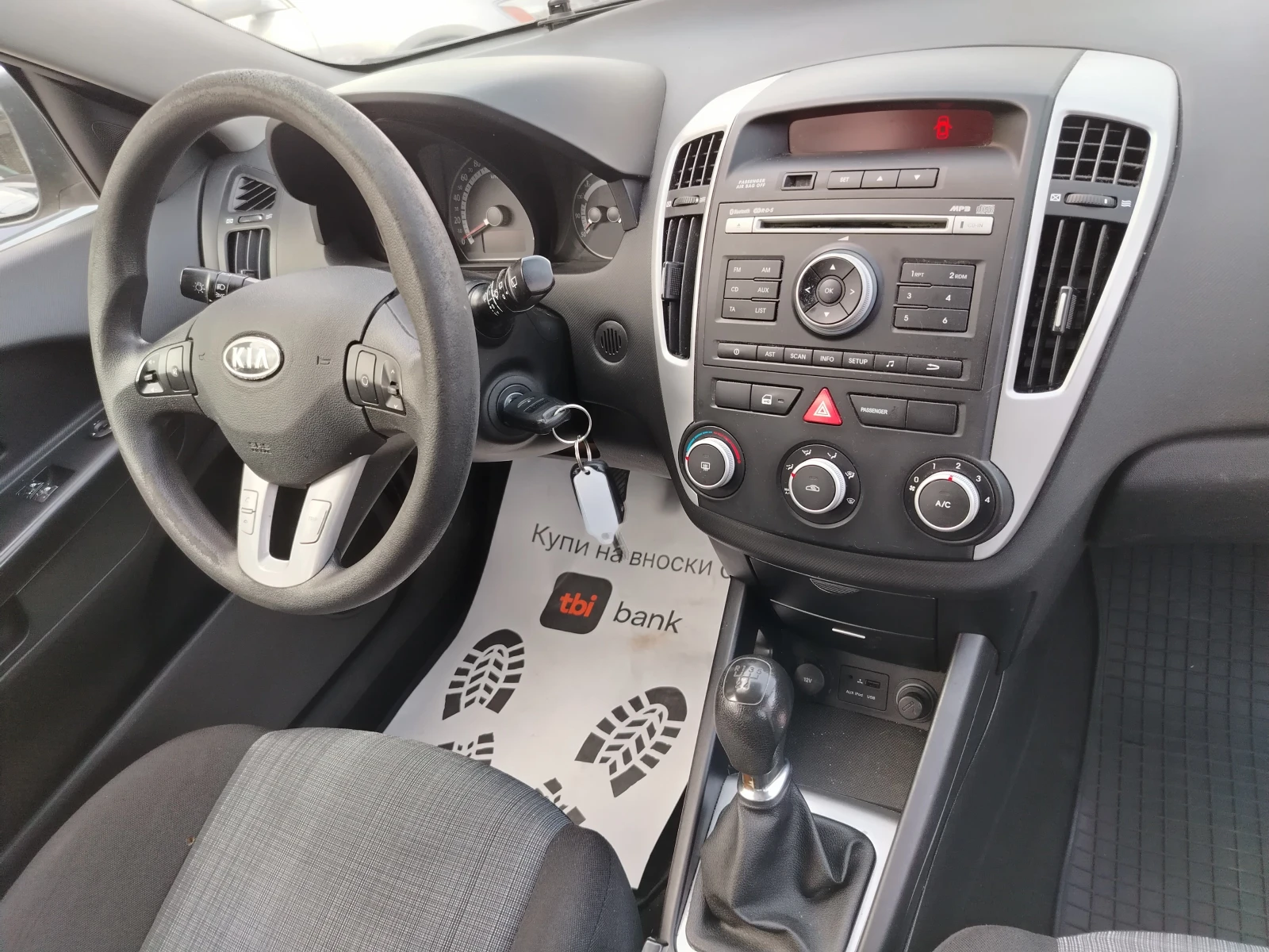 Kia Ceed 1.4i 143000km, снимка 10 - Автомобили и джипове - 54825334