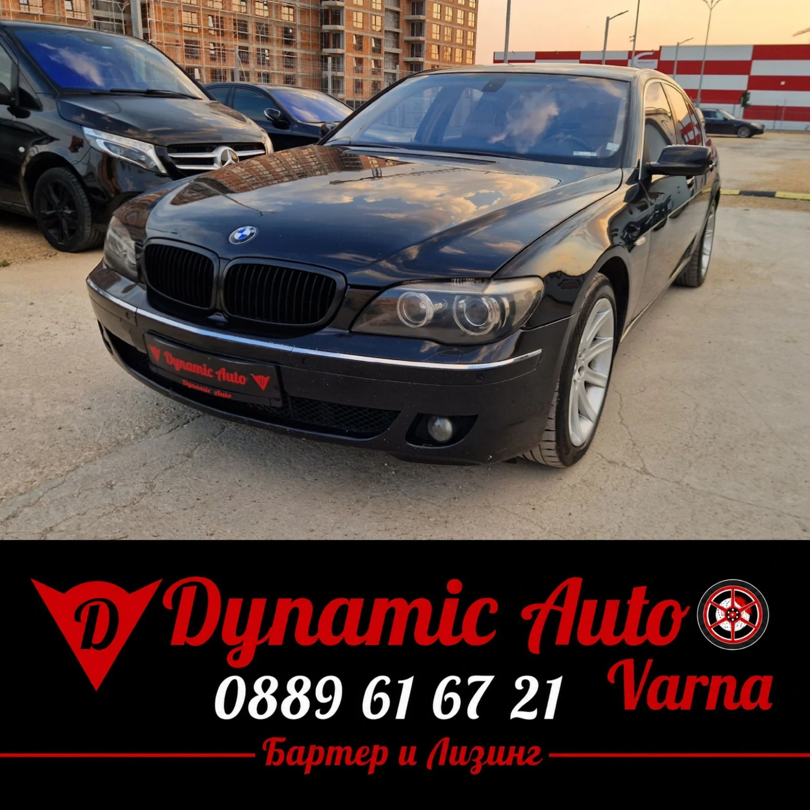BMW 730 Регистриран / 3.0 тди Фейс/ Бартер / Лизинг 