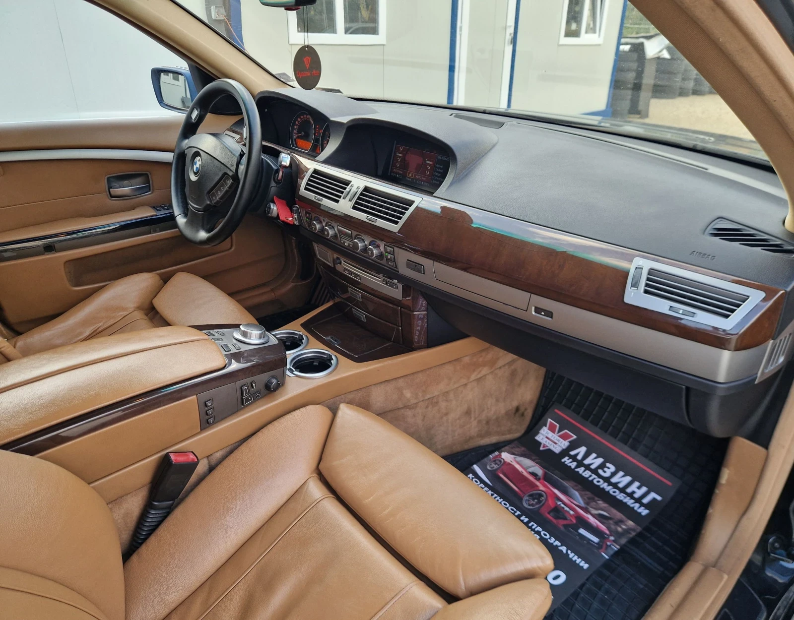 BMW 730 Регистриран / 3.0 тди Фейс/ Бартер / Лизинг , снимка 13 - Автомобили и джипове - 55363935