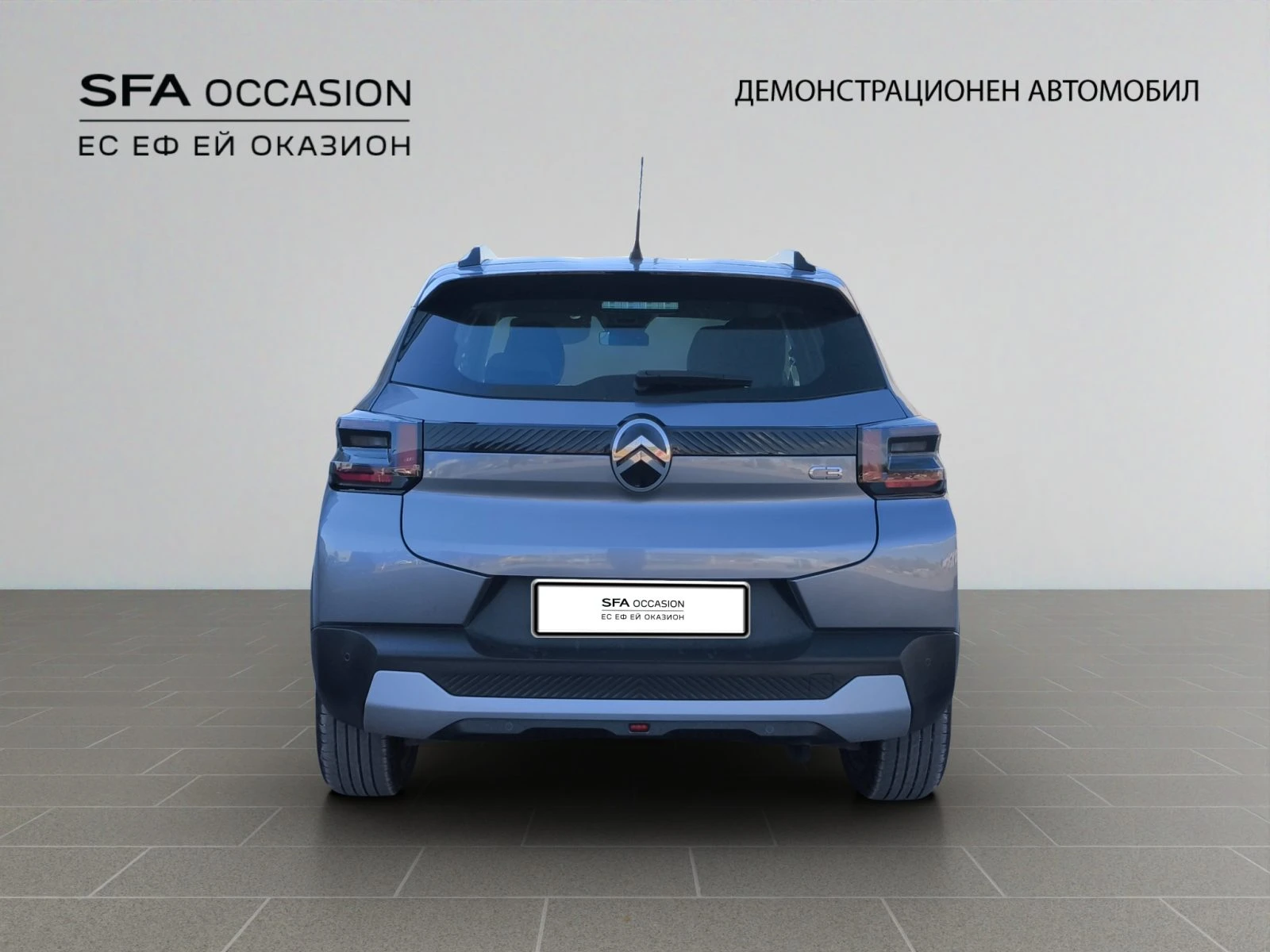 Citroen C3 PLUS HYBRID 110 Automatic E6//2504245 | Mobile.bg � ����������� 6