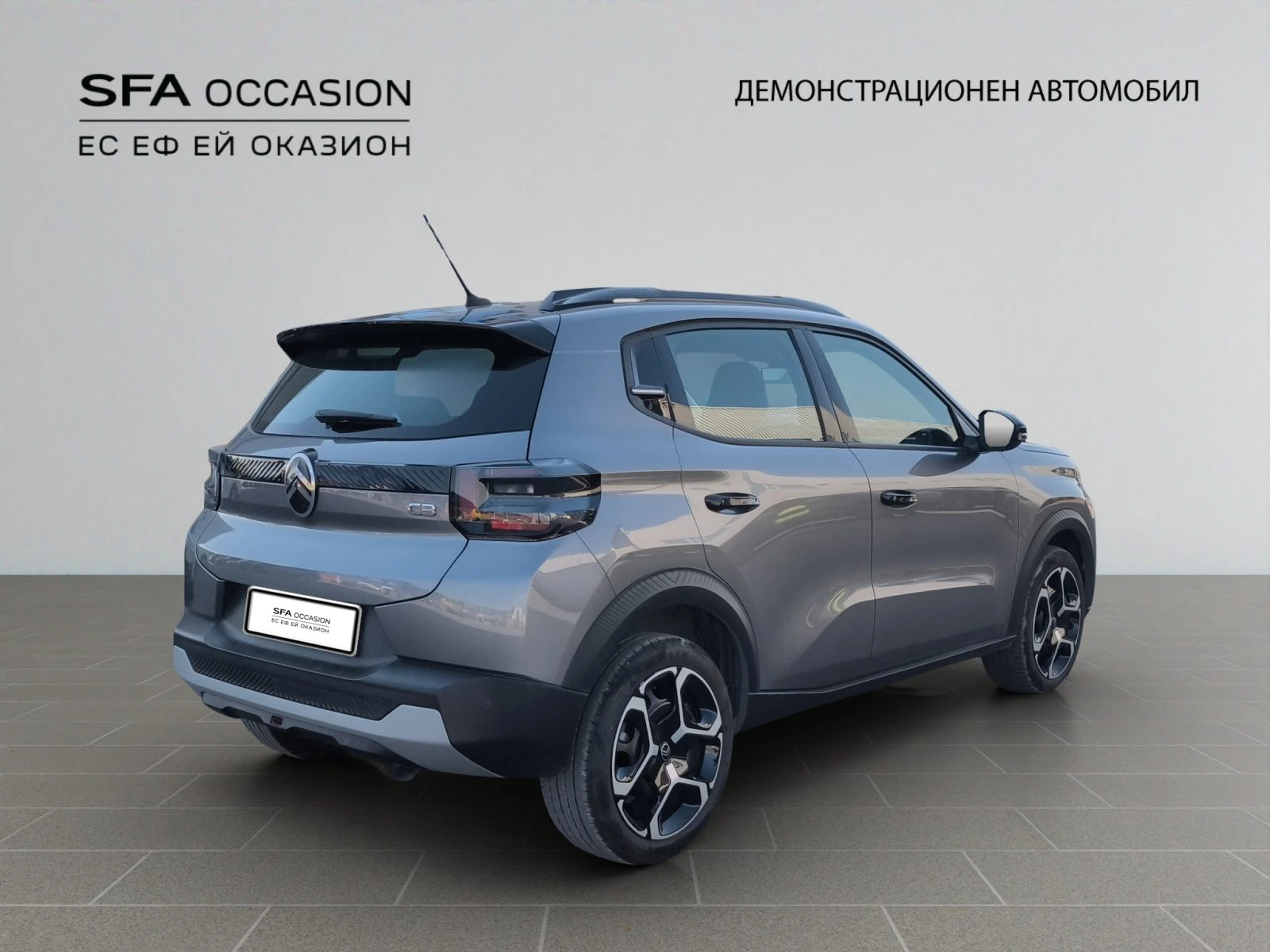 Citroen C3 PLUS HYBRID 110 Automatic E6//2504245 | Mobile.bg � ����������� 5