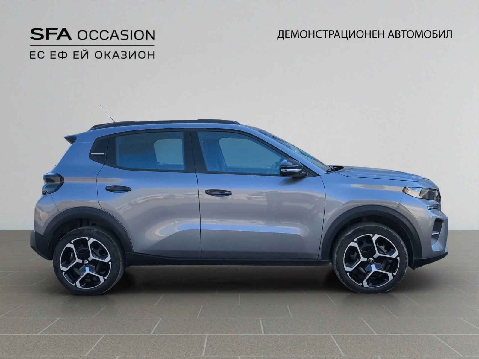 Citroen C3 PLUS HYBRID 110 Automatic E6//2504245 | Mobile.bg � ����������� 4