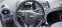 Обява за продажба на Chevrolet Aveo ~5 900 лв. - изображение 4