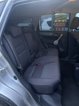 Honda Cr-v, снимка 8