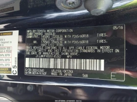 Lexus GX 460 * LUXURY * ОТ КАЛИФОРНИЯ * 33К КМ * CARFAX * , снимка 15
