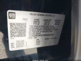 Chevrolet Suburban, снимка 9