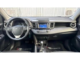 Toyota Rav4 2.0P STYLE 4WD - 45900 лв. - 38598855 | Car24.bg