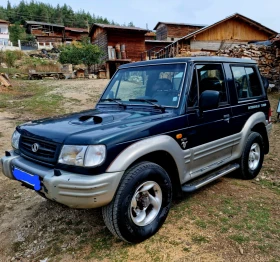 Hyundai Galloper 2.5 | Mobile.bg    3