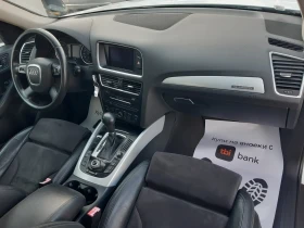 Audi Q5 КАТО НОВА - 24900 лв. - 48870566 14