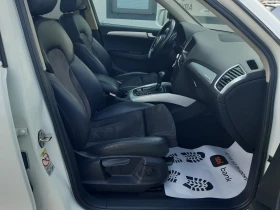 Audi Q5 КАТО НОВА - 24900 лв. - 48870566 13