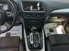 Обява за продажба на Audi Q5 КАТО НОВА-FUL ~24 900 лв. - изображение 9