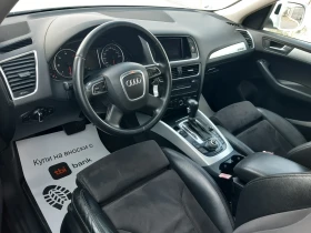 Audi Q5 КАТО НОВА - 24900 лв. - 48870566 11