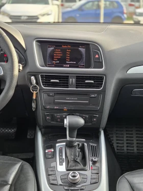 Audi Q5 2.0TDI* AUT* NAVI* FUL!!TOP*  | Mobile.bg    7