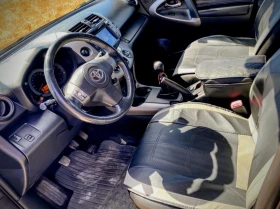 Toyota Rav4 2.2 D4D/136.. | Mobile.bg    15