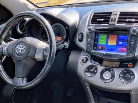 Обява за продажба на Toyota Rav4 2.2 D4D/136к.с. ~12 500 лв. - изображение 8
