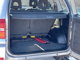 Toyota Rav4 2.0D-4D Facelift 4x4 - 3900 € / 7627.74 лв. - 60990557 7