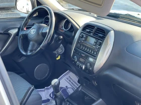 Toyota Rav4 2.0D-4D Facelift 4x4 - 3900 € / 7627.74 лв. - 60990557 11