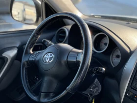 Toyota Rav4 2.0D-4D Facelift 4x4 - 3900 € / 7627.74 лв. - 60990557 12