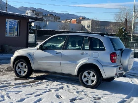 Toyota Rav4 2.0D-4D Facelift 4x4 - 3900 € / 7627.74 лв. - 60990557 3