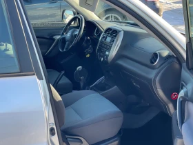 Toyota Rav4 2.0D-4D Facelift 4x4 - 3900 € / 7627.74 лв. - 60990557 9
