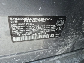 BMW X5 * XDRIVE35I * CARFAX * БЕЗ ПЪРВОНАЧАЛНА ВНОСКА - 17800 € / 34813.77 лв. - 89719204 7