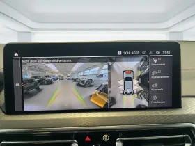 BMW X4 M40d xDrive = Shadow Line = Гаранция - 64500 € / 126151.04 лв. - 67779127 10