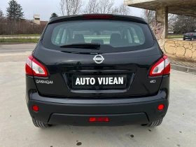 Nissan Qashqai  2.0Dci-150кс4х4 - 7599 € / 14862.35 лв. - 93539894 5