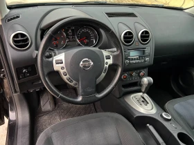 Nissan Qashqai  2.0Dci-150кс4х4 - 7599 € / 14862.35 лв. - 93539894 10