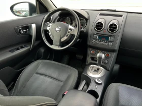 Nissan Qashqai  2.0Dci-150кс4х4 - 7599 € / 14862.35 лв. - 93539894 12