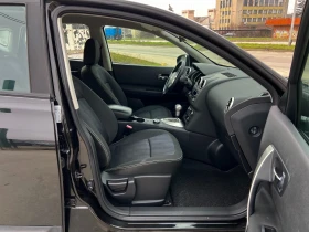 Nissan Qashqai  2.0Dci-150кс4х4 - 7599 € / 14862.35 лв. - 93539894 13