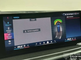 BMW X7 M60i xDrive Sportautomatic - 116400 € / 227658.61 лв. - 72185504 13