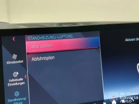 BMW X7 M60i xDrive Sportautomatic - 116400 € / 227658.61 лв. - 72185504 14