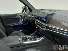 BMW X7 M60i xDrive Sportautomatic - 116400 € / 227658.61 лв. - 72185504 8