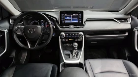 Toyota Rav4 * ����* KEYLESS* Camera* �������* LED*  | Mobile.bg � ����� ������ 6