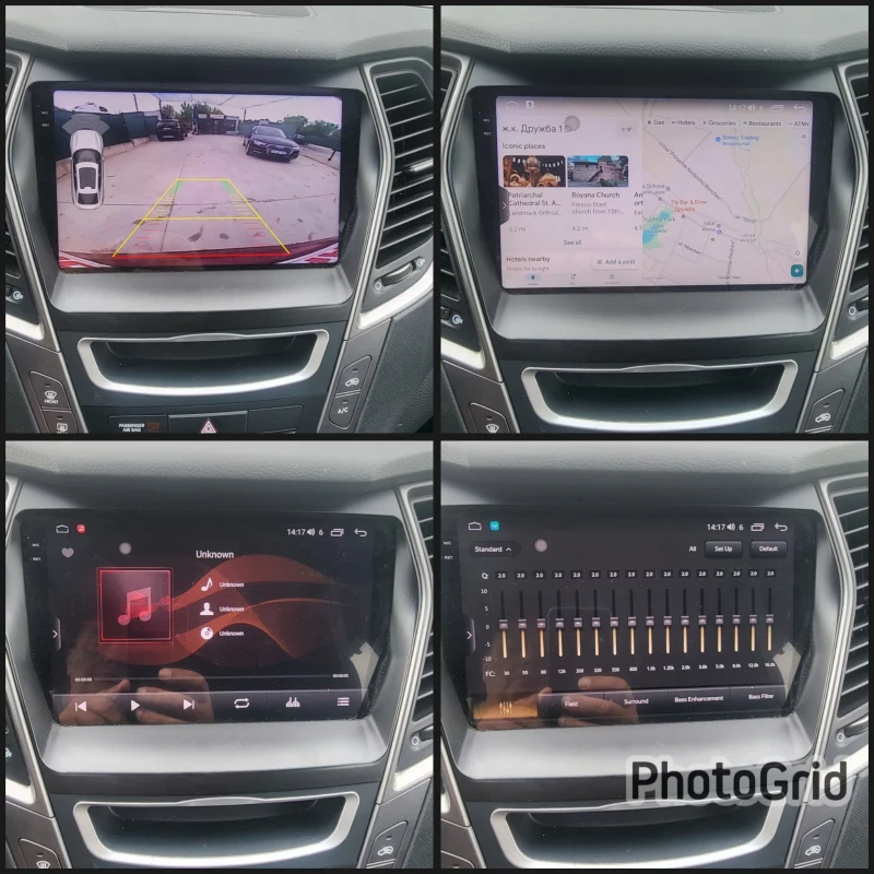 Hyundai Santa fe Sport Limited 2.0 264C.C., снимка 16 - Автомобили и джипове - 52734499