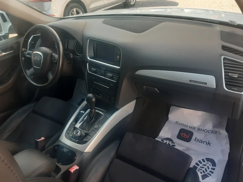 Audi Q5 КАТО НОВА-FUL, снимка 8 - Автомобили и джипове - 51289129