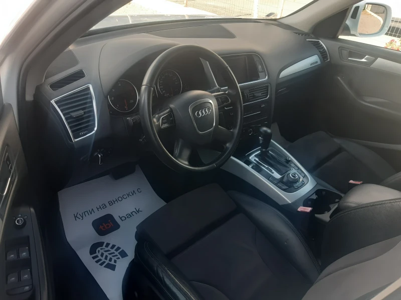 Audi Q5 КАТО НОВА-FUL, снимка 7 - Автомобили и джипове - 51289129