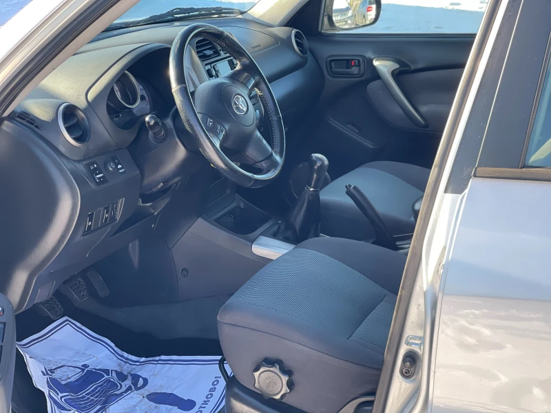 Toyota Rav4 2.0D-4D Facelift 4x4, снимка 14 - Автомобили и джипове - 53093791