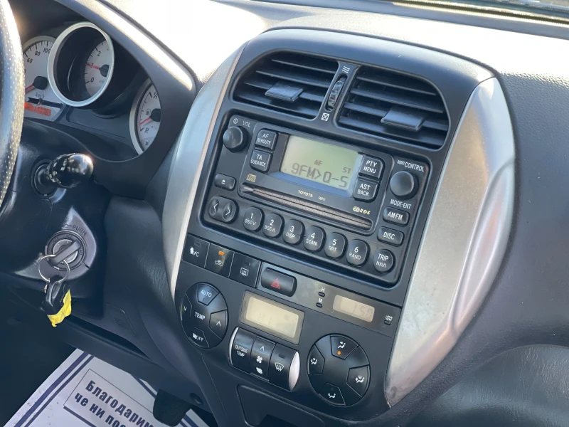 Toyota Rav4 2.0D-4D Facelift 4x4, снимка 13 - Автомобили и джипове - 53093791