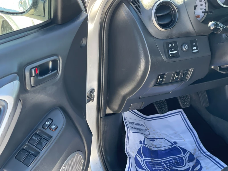 Toyota Rav4 2.0D-4D Facelift 4x4, снимка 15 - Автомобили и джипове - 53093791