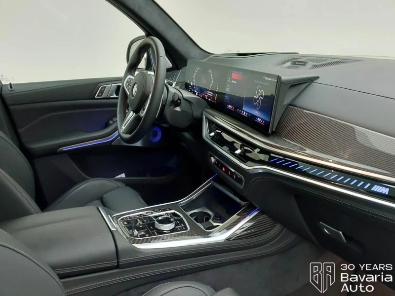 BMW X7 M60i xDrive Sportautomatic, снимка 8 - Автомобили и джипове - 53568065