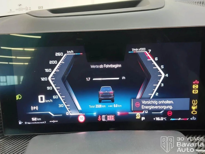 BMW X7 M60i xDrive Sportautomatic, снимка 15 - Автомобили и джипове - 53568065