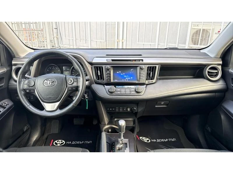 Toyota Rav4 2.0P STYLE 4WD, снимка 8 - Автомобили и джипове - 49490654