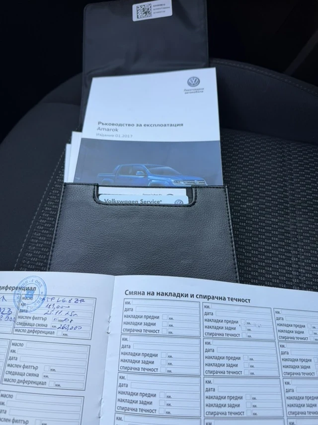 VW Amarok, снимка 7 - Автомобили и джипове - 54791895