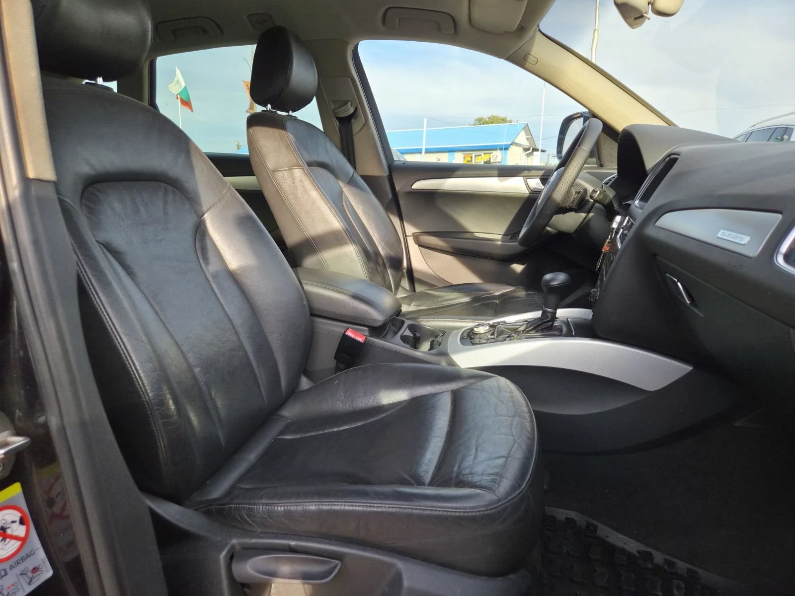 Audi Q5 2.0TDI* AUT* NAVI* FUL!!TOP*  | Mobile.bg � ����������� 14