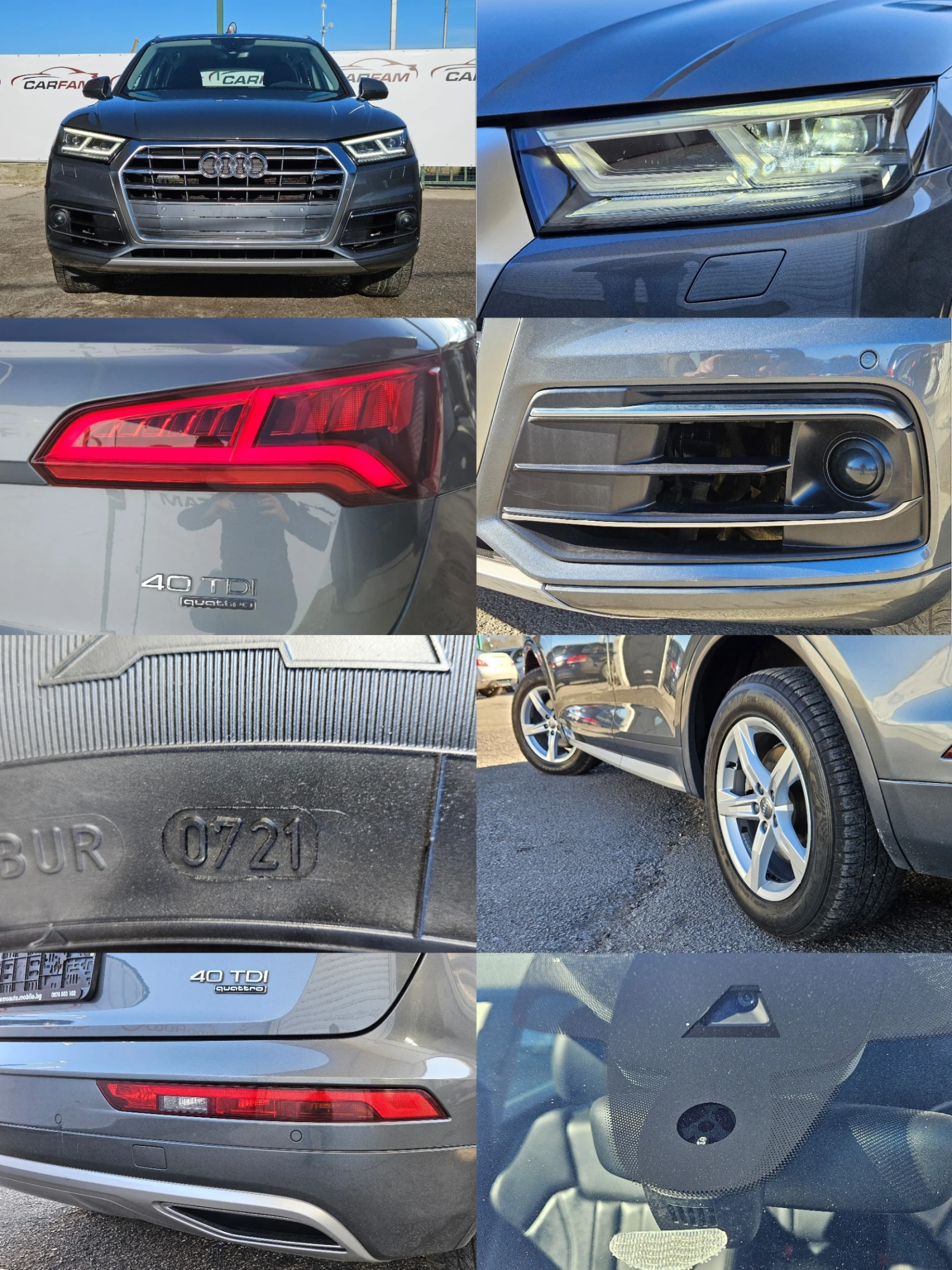 Audi Q5 40TDI/190k.c/4X4/7��/LED/NAVI/������/EURO 6B/��� | Mobile.bg � ����������� 17