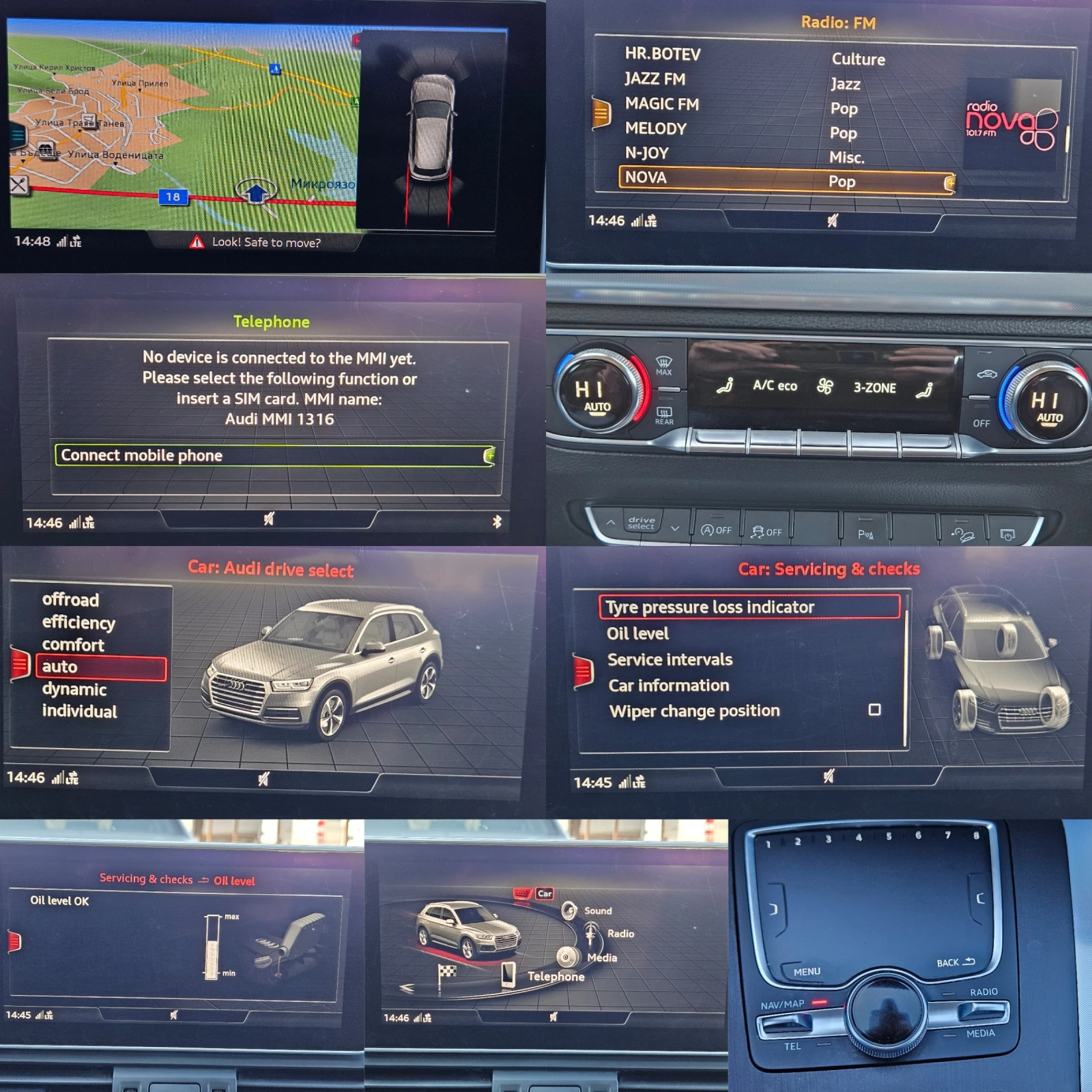 Audi Q5 40TDI/190k.c/4X4/7��/LED/NAVI/������/EURO 6B/��� | Mobile.bg � ����������� 13