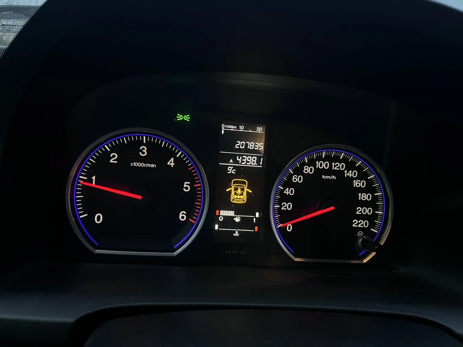 Honda Cr-v | Mobile.bg � ����������� 7