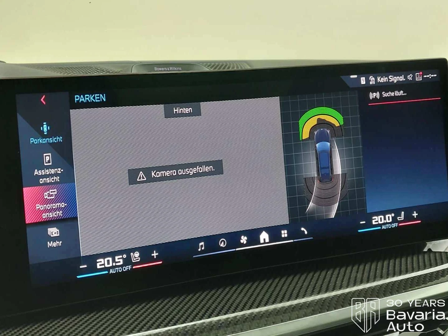 BMW X7 M60i xDrive Sportautomatic | Mobile.bg � ����������� 13