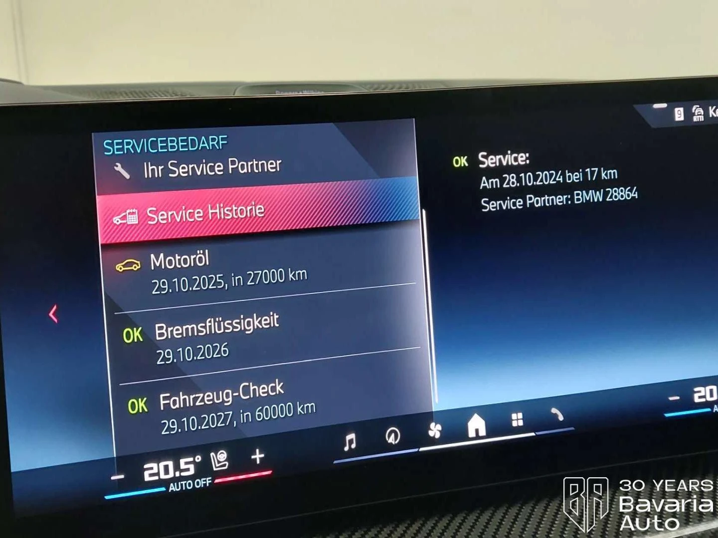 BMW X7 M60i xDrive Sportautomatic | Mobile.bg � ����������� 16